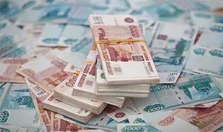 казино бонус 1000 рублей каком